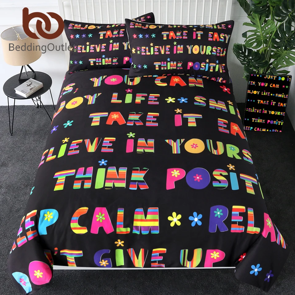 Комплект постельного белья с разноцветными буквами в полоску цветочным рисунком