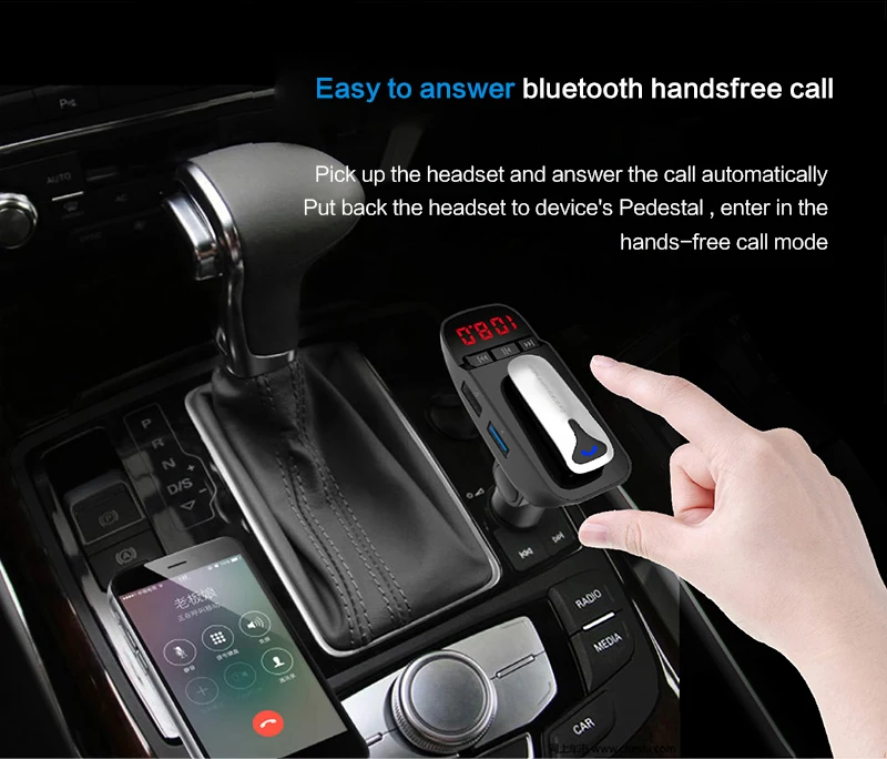 CDEN Автомобильный mp3 музыкальный плеер Bluetooth гарнитура Bluetooth автомобильный комплект fm-передатчик U диск/TF карта плеер автомобильное зарядное устройство мультимедийная игра