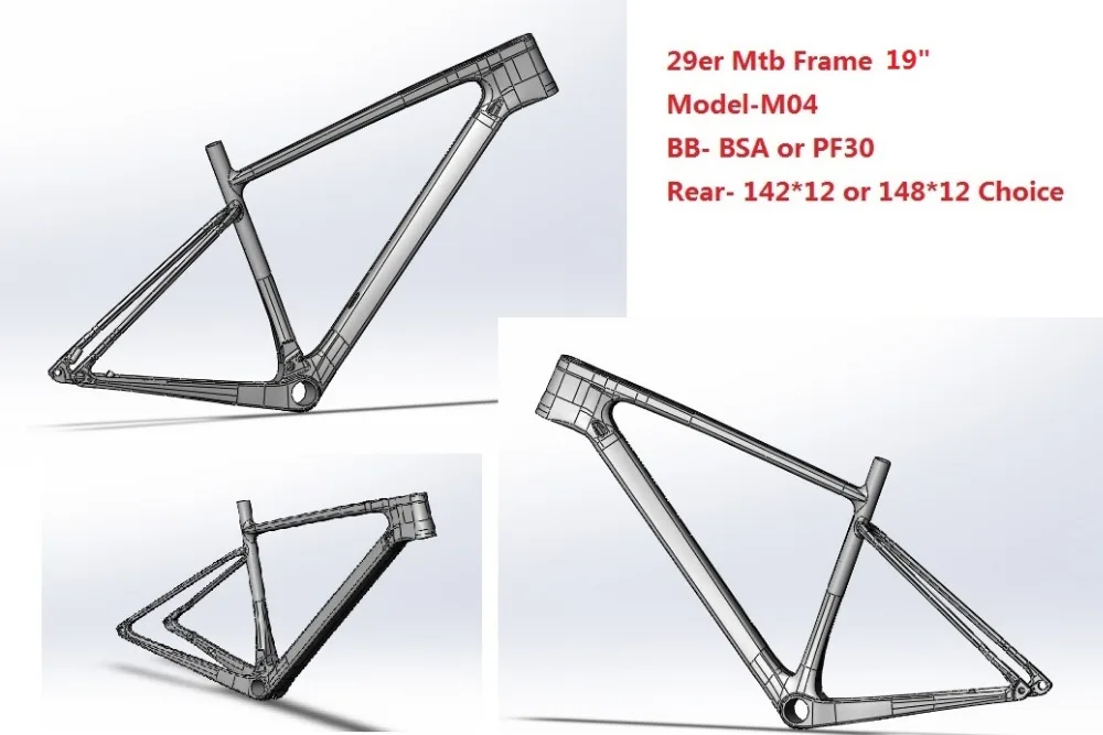 Новейшая карбоновая mtb рама 29er 27,5 ER 15 17 19 BSA BB30 коническая рама для горного велосипеда 2 года