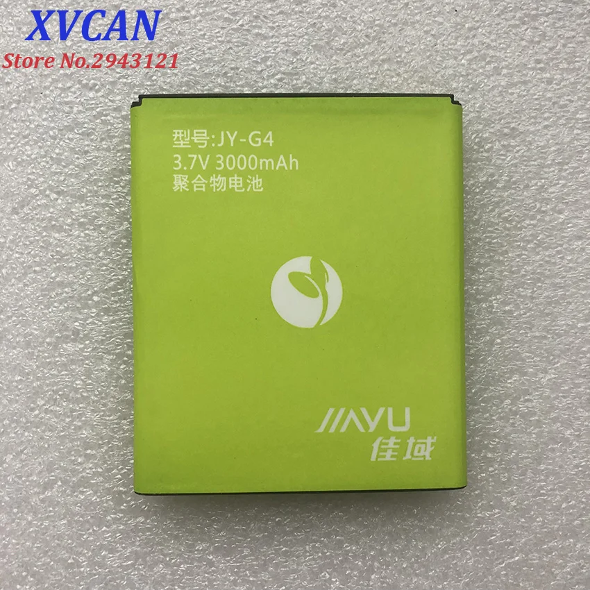 Jiayu G4 JY-G4 Battery High Quality Original 3000mAh Li-ion Battery Replacement For JIAYUG4 G4C G4T G4S Smart Phone