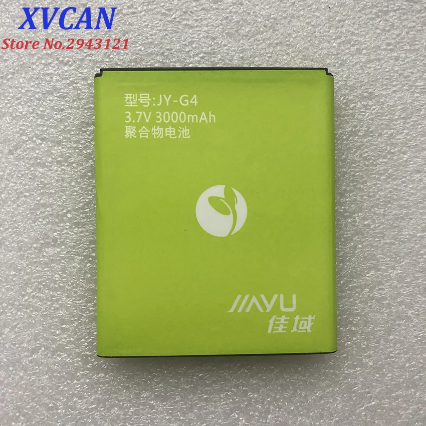 Jiayu G4 JY батарея высокого качества Оригинал 3000mAh литий ионный аккумулятор замена
