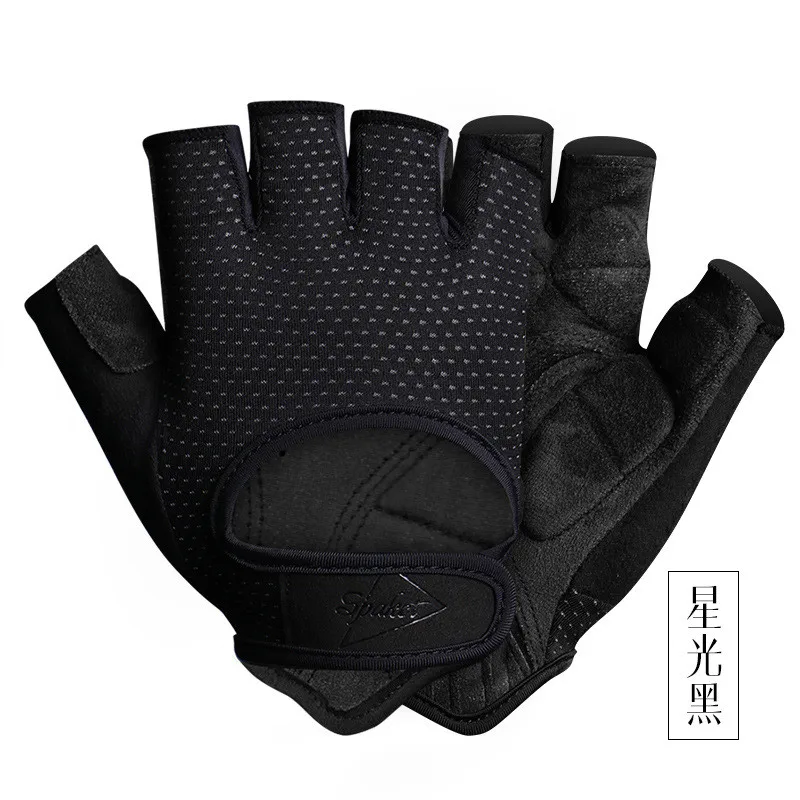 SPAKCT велосипедные перчатки летние полупальцевые горный велосипед Короткие