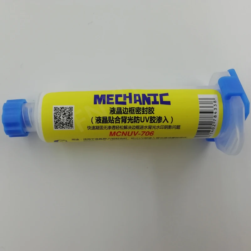 MECHANIC UV 706 рамка для ЖК экрана мобильного телефона с клеевым креплением и