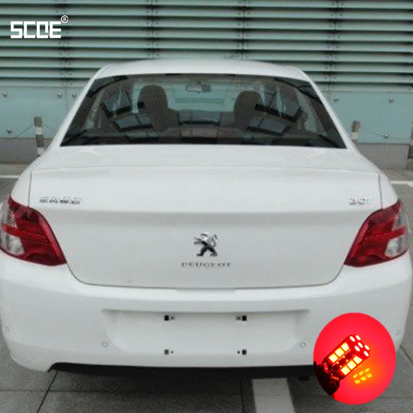 Для Peugeot 301 SCOE 2015 новая горячая распродажа высокое качество 2X 30SMD LED