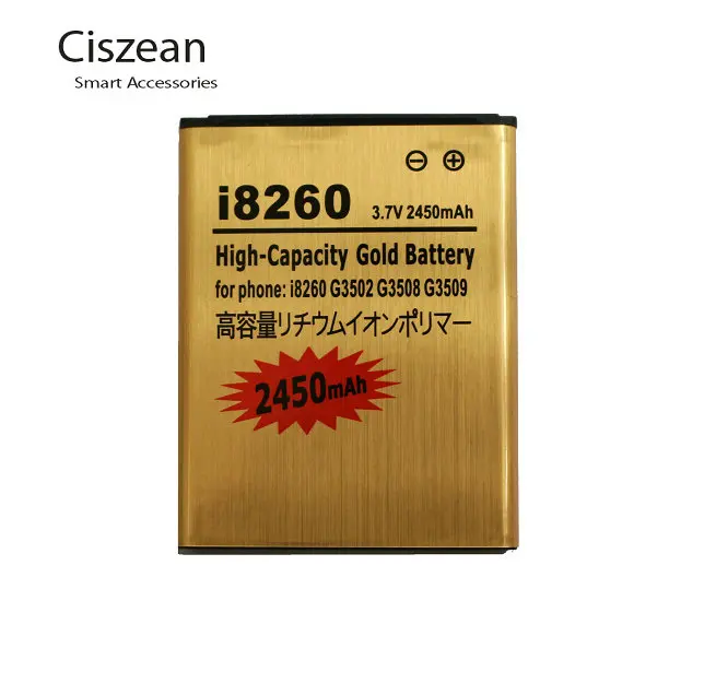 1x2450 мАч B150AE / B150AC Золотой Сменный аккумулятор для Samsung Galaxy Core i8260 G3508 G3509 G3502/U i8268/D i829