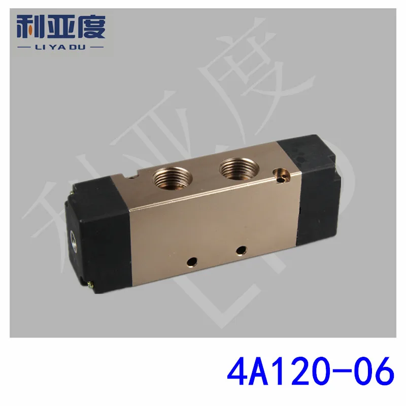 Пневматический клапан 4A120 06 G1/8 пневматический регулирующий 4A120/06|valve pneumatic|pneumatic