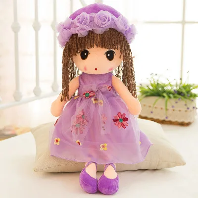 Purple Color 1 шт. 45 см Новинка RagDoll мягкие куклы плюшевые Фил плюшевые Свадебные Тряпичные куклы милые игрушки Милая модель девочки дети подарок на день рождения - Цвет: Purple Color
