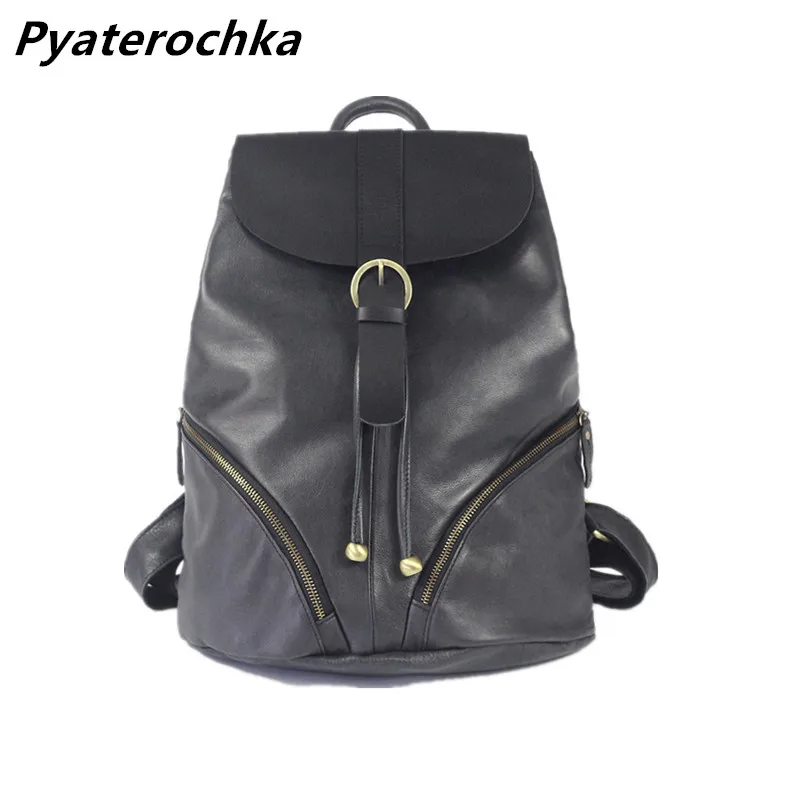 Женский рюкзак из натуральной кожи Pyaterochka черный школьный с застежкой и