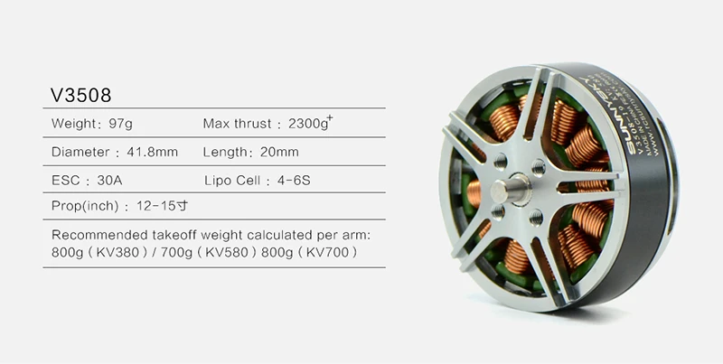Оригинальный SUNNYSKY V3508 380kv 580kv 700kv бесщеточный двигатель для радиоуправляемого