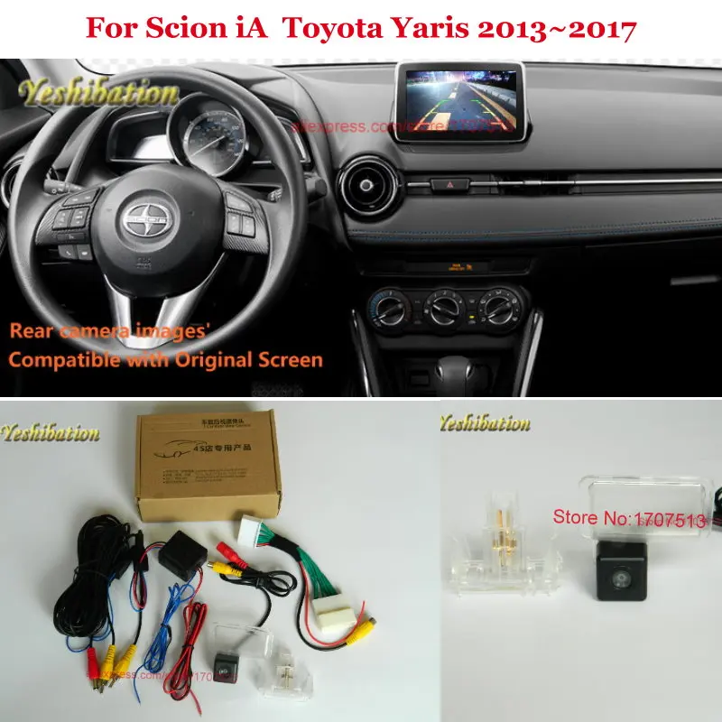 Резервная камера заднего вида для Scion iA / Toyota Yaris 2013 ~ 2017 комплекты камер