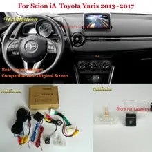 Резервная камера заднего вида для Scion iA / Toyota Yaris 2013 ~ 2017 комплекты