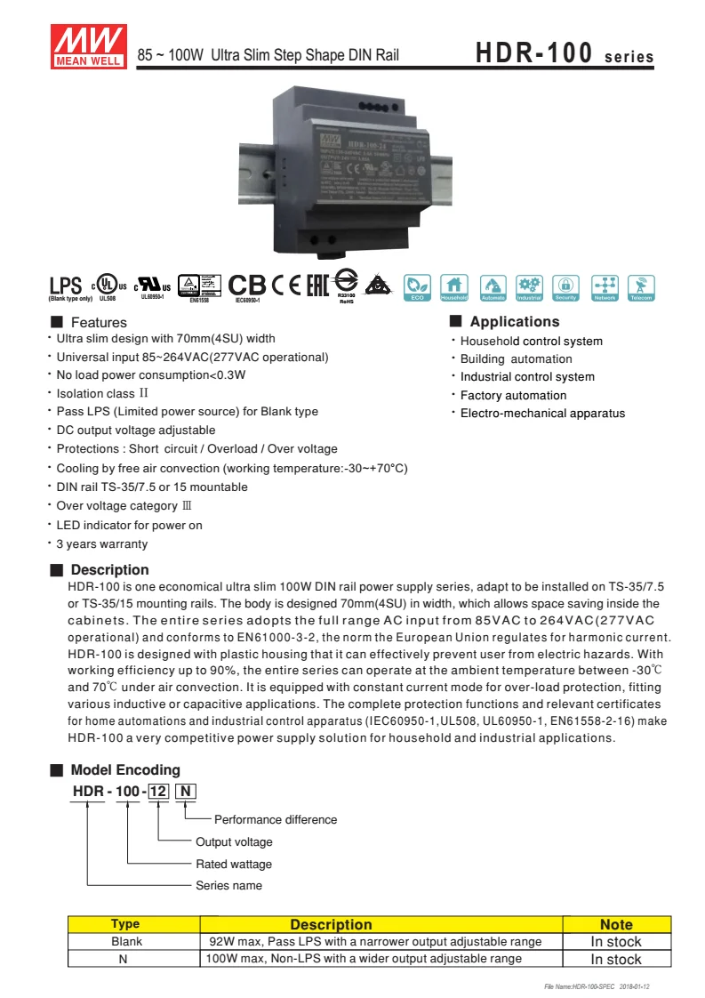 Meanwell HDR-100 100 Вт 12 В 15 в 24 в 48 в ультра тонкая ступенчатая форма промышленный din-рейка источник питания 85-264VAC к DC Выход Регулируемый