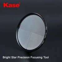 kase 77mm82mm bright star precision assist focusing tool optical glass lens filter natural night view starry sky photography
