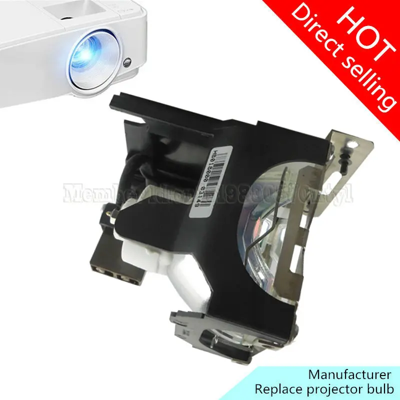 Высокое качество Конкурентная прожекторная лампа с корпусом 3M 78-6969-8919-9/EP1635 MP8745