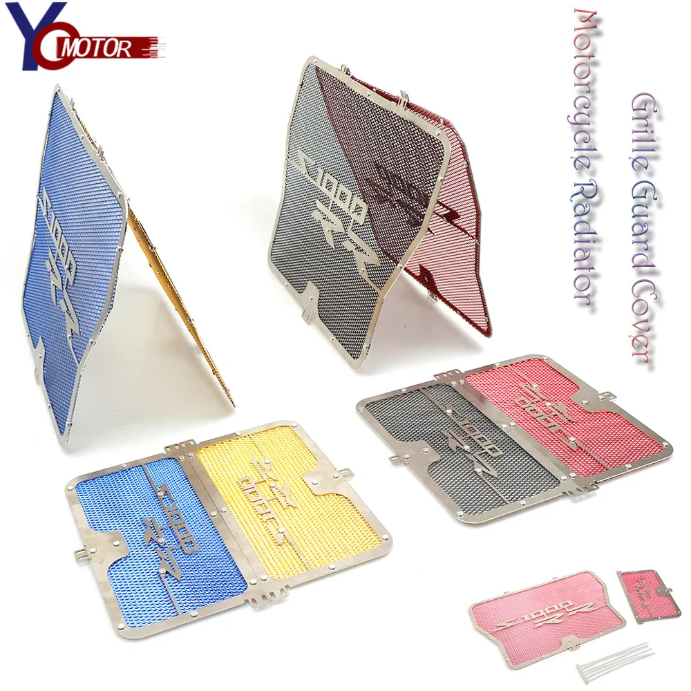 Аксессуары для мотоциклов из нержавеющей стали решетка радиатора чехлы