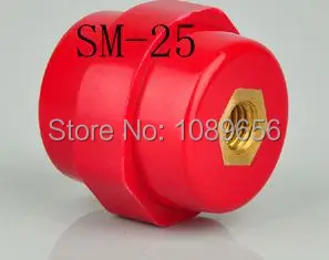 SM 25 5 шт. диаметр 6 мм улучшенный водостойкий изолятор из красной смолы|insulator|insulator