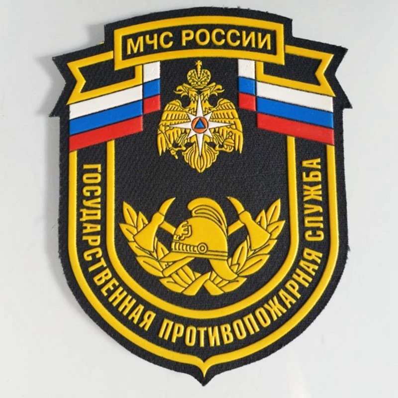 Большие размеры аварийные нашивки для поднятия боевого духа резиновые