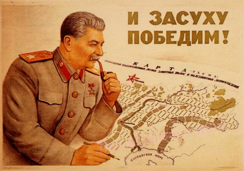 Второй мировой войны борьба с врагом солдатом CCCP СССР Советский коммунизм WW2 классический Сталин плакат декоративный DIY Искусство домашний бар Плакаты Декор - Цвет: 13