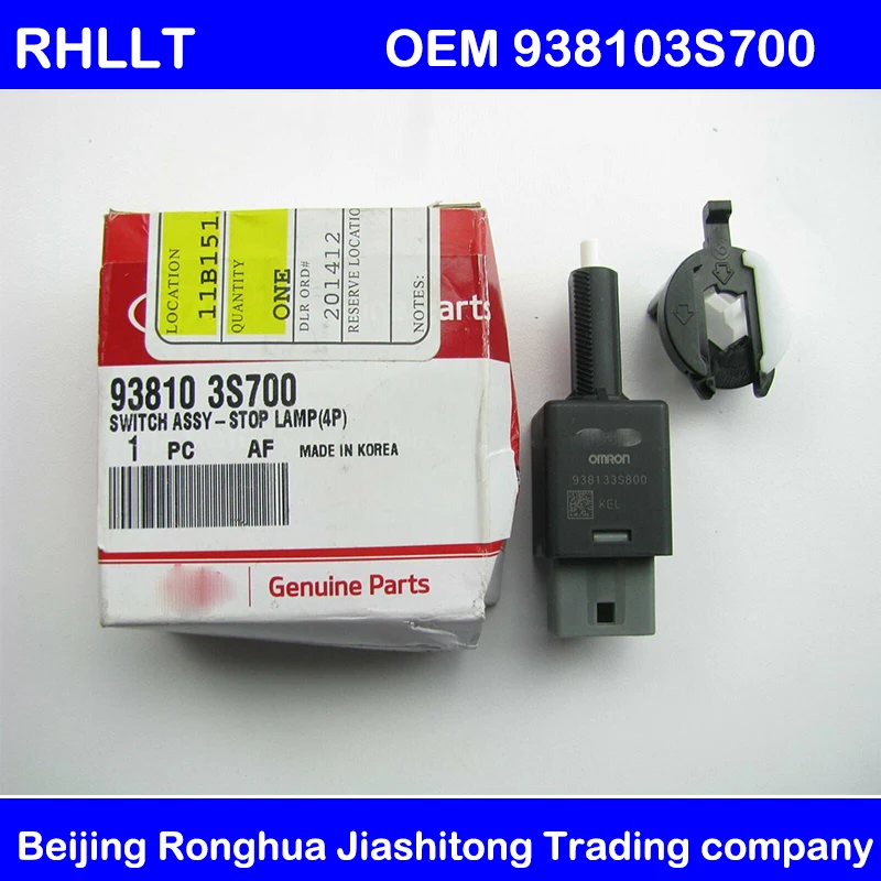 OEM 938103S000 938103S700 переключатель стоп лампы 4P для Hyundai KIA Elantra MD IX25 Creta 2015 Tucson IX3511 18