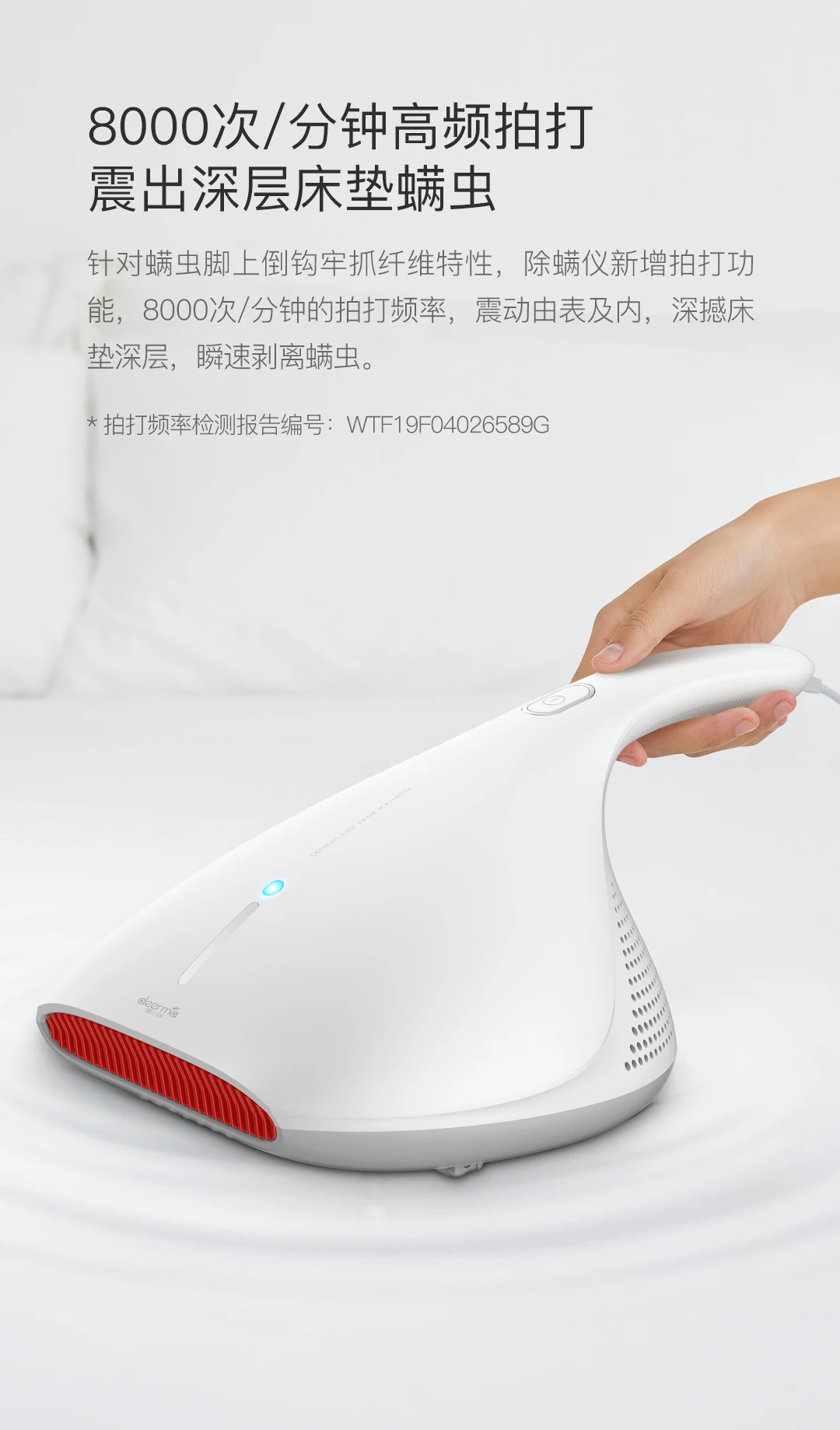 Xiaomi Mijia Deerma CM810 ручной пылесос пылезащитный контроллер для дома УФ-светильник 13000Pa сильное всасывание 220V умный дом