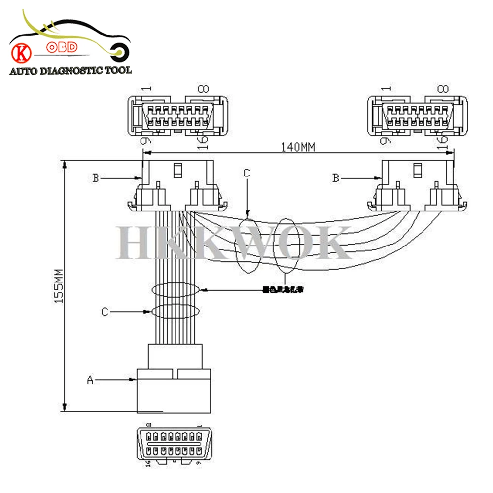 KWOKKER OBDII OBD 2 1 к J1962 Y-образный кабель 16-контактный разветвитель автомобильный