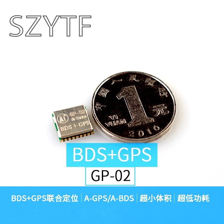 Gps + BDS ГЛОНАСС двойной режим ATGM336H gps синхронизации модуль GP 02|gps timing module|gps timinggps glonass