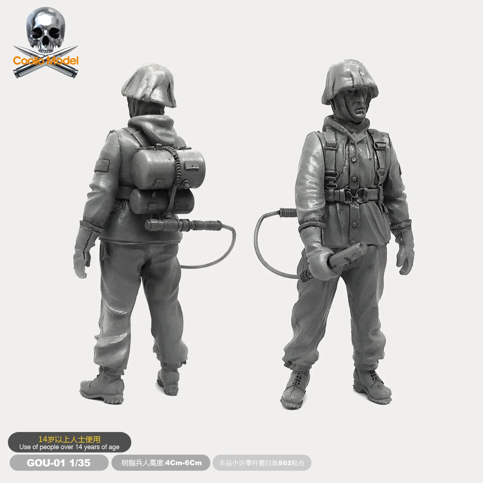 

1/35 смоляные солдаты, модели, фигурки, наборы, самосборка, Фотоэлементы