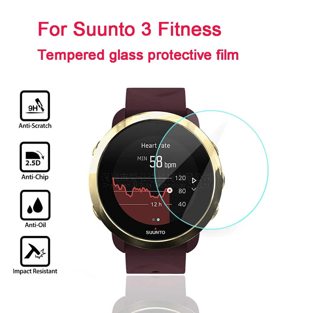 Защитная пленка из закаленного стекла 9H 2.5D прозрачная защита для Suunto 3 Фитнес