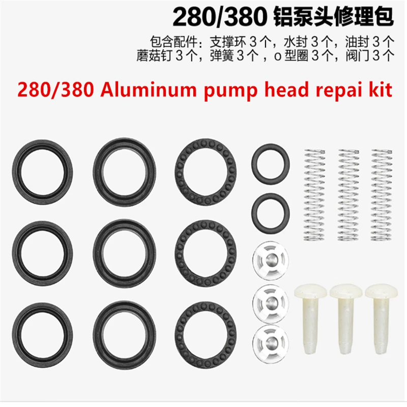 

Инструменты для ремонта автомобилей мойки высокого давления, расходные материалы для насоса автомойки, комплекты запчастей Тип 280/380/55/58