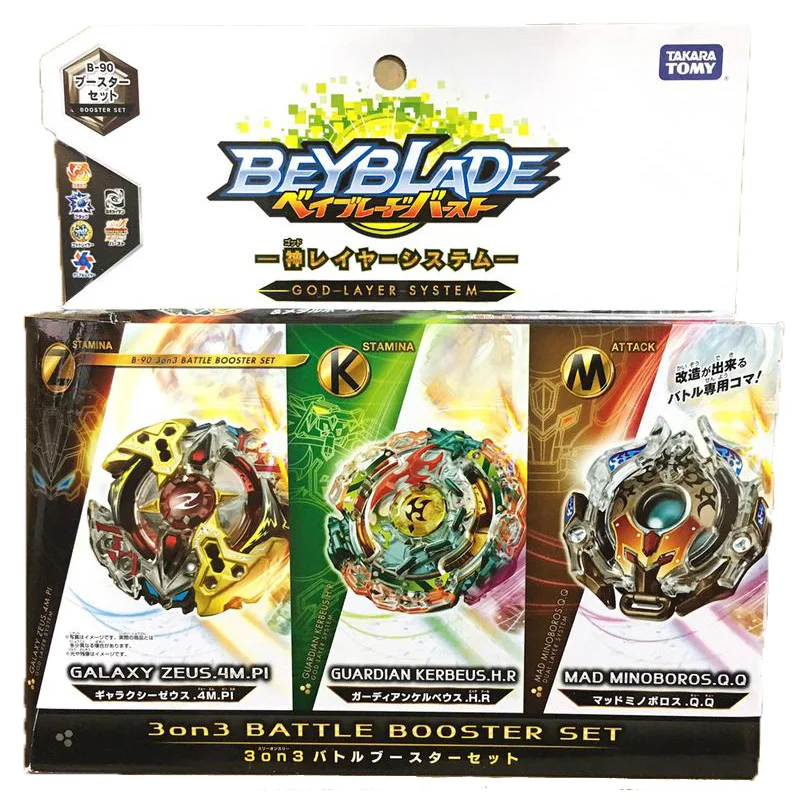 

Tomy Beyblade Arena Original Bey Blade Burst B-107 Attack GT 2pcs Gyro Toys Pack Launcher Spinning Children Gifts