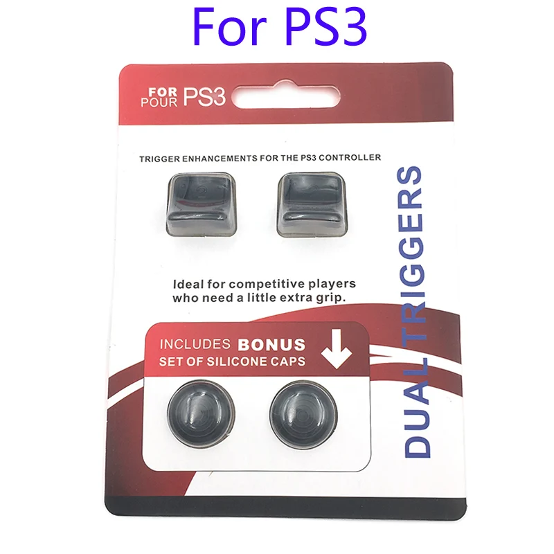 2 комплекта два улучшения для триггеров Soy PS3 Playstation 3 контроллер набор бонусов