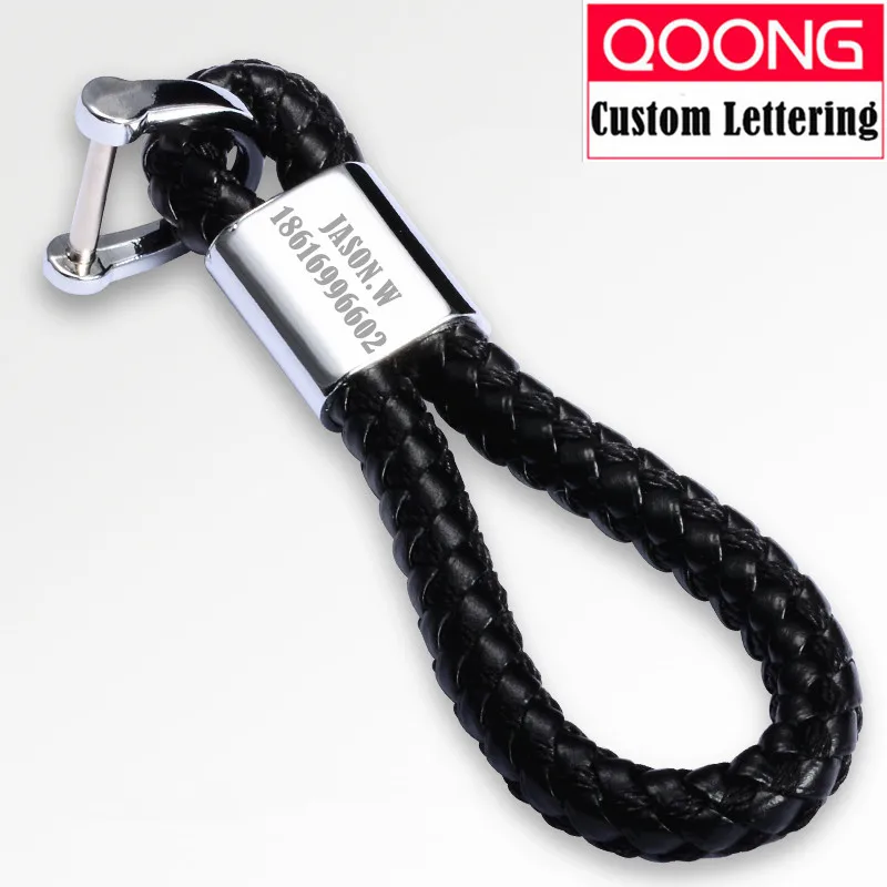 QOONG 2018 изготовленный на заказ брелок для ключей с надписью Кожаный Плетеный