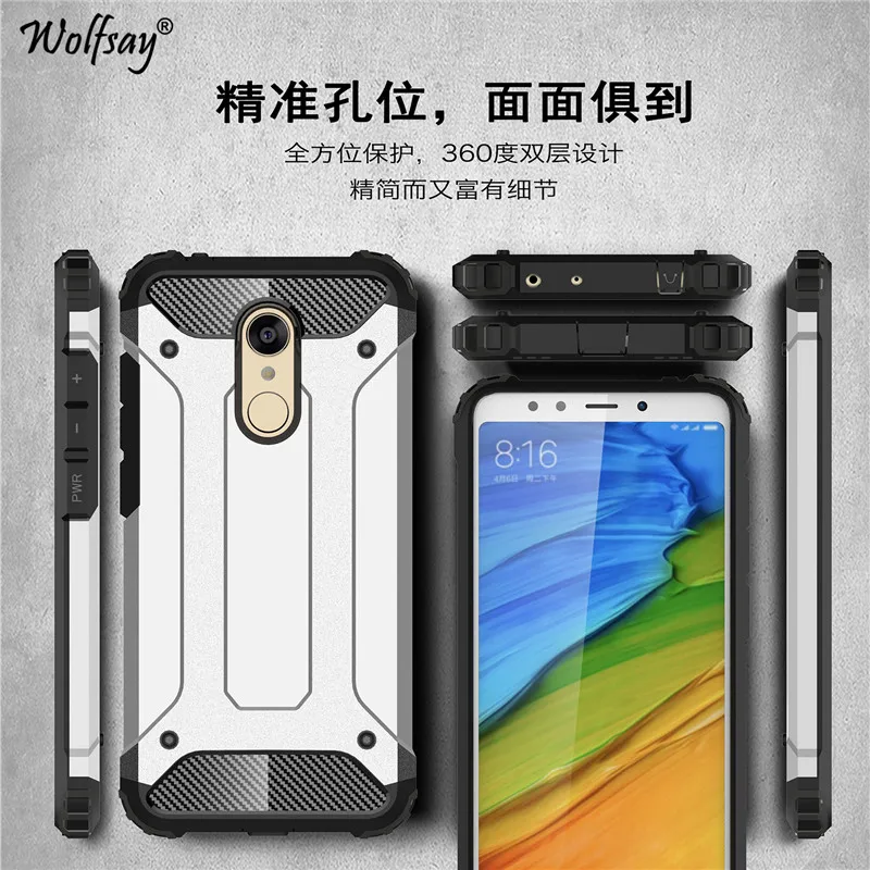 For Xiaomi Redmi 5 Case Shockproof Armor Rubber Silicone Hard PC Phone Protective Cover |