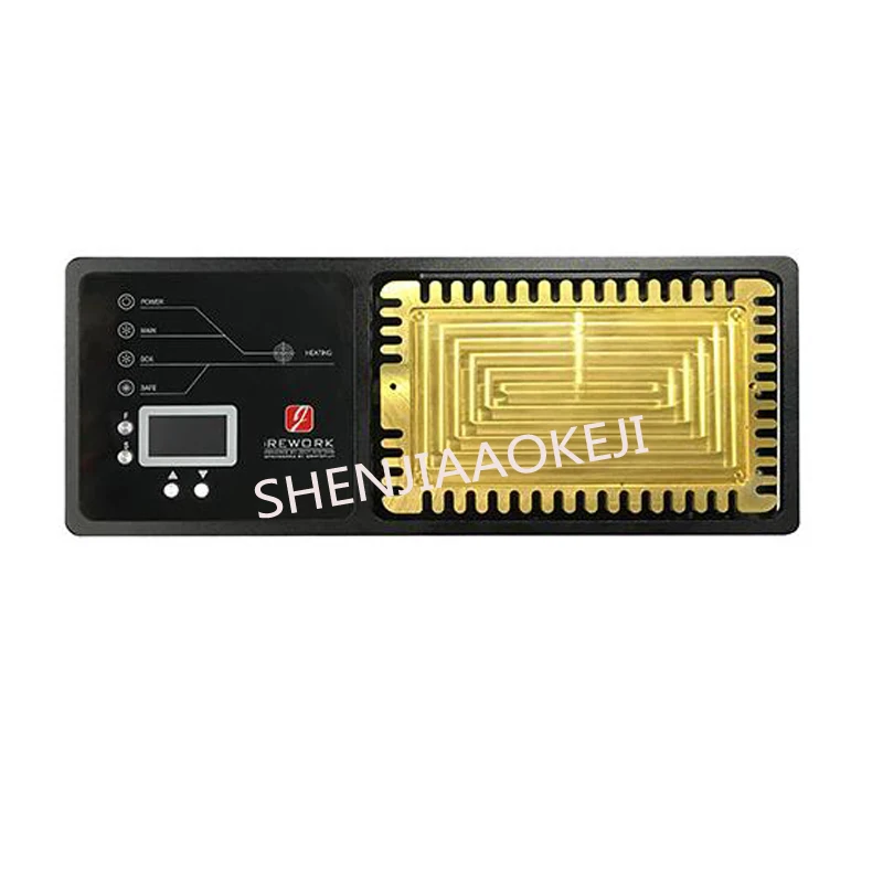 Портативный мобильный телефон специализирующийся на интеллектуальном