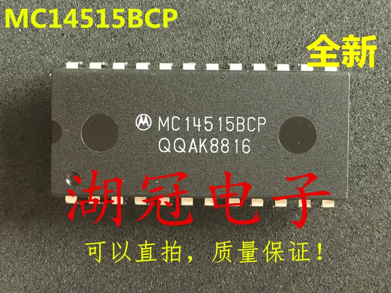 

Freeshipping MC14515 MC14515BCP