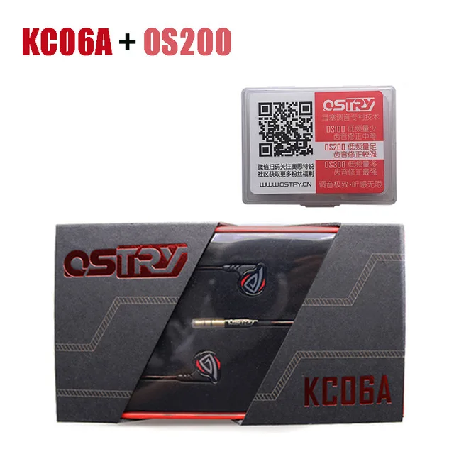 KC06A and OS200 OSTRY KC06A(+ OS100 OS200 OS300 опций) Динамический HiFi наушники-вкладыши процесс вакуумного покрытия проводные наушники 3,5 мм разъем - Цвет: KC06A and OS200