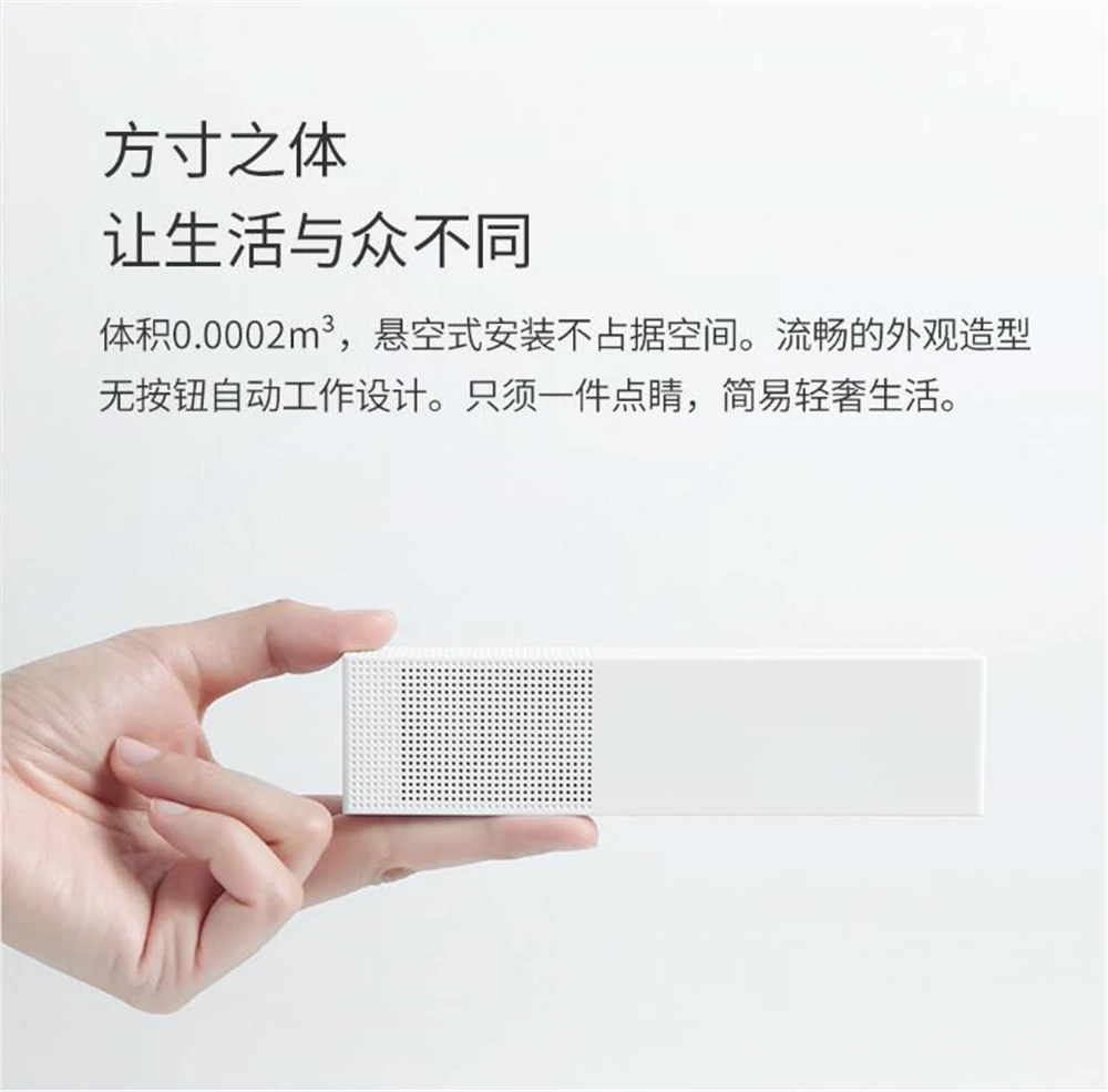 Xiaomi Petkit умный дезодорант для домашних животных безвредный стерилизатор для удаления запаха дезодорант очиститель запаха очиститель воздуха для домашних животных мульти освежитель