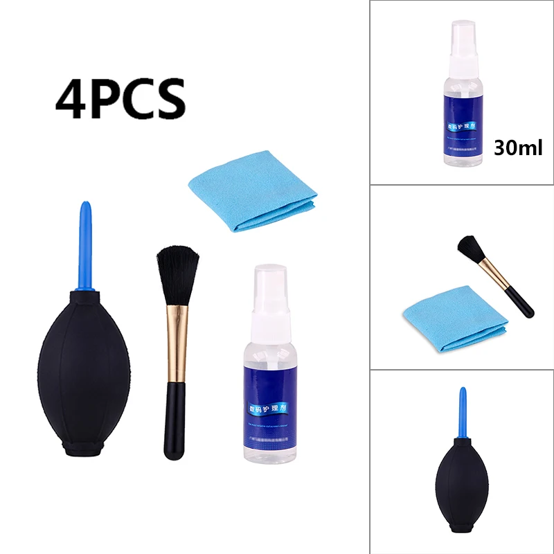1PC Rubber Air Blower Pump Dust Cleaner Compressor for Camera Lens Watch Repair Computer Tool | Компьютеры и офис