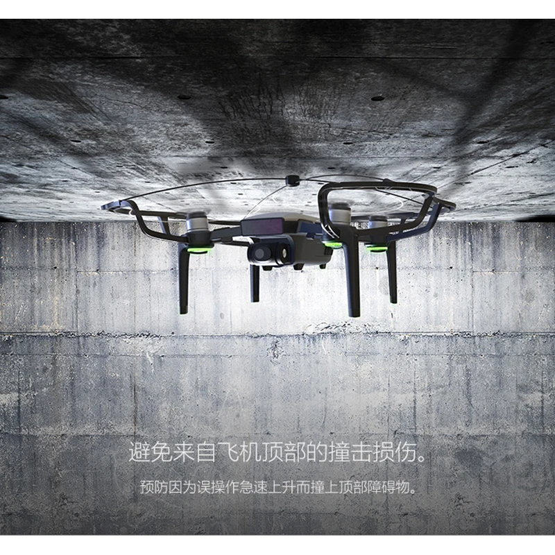 PGYTECH полная защита пропеллеров шасси для DJI Spark пропеллеры Защита ног комплект комплектующие для Дронов