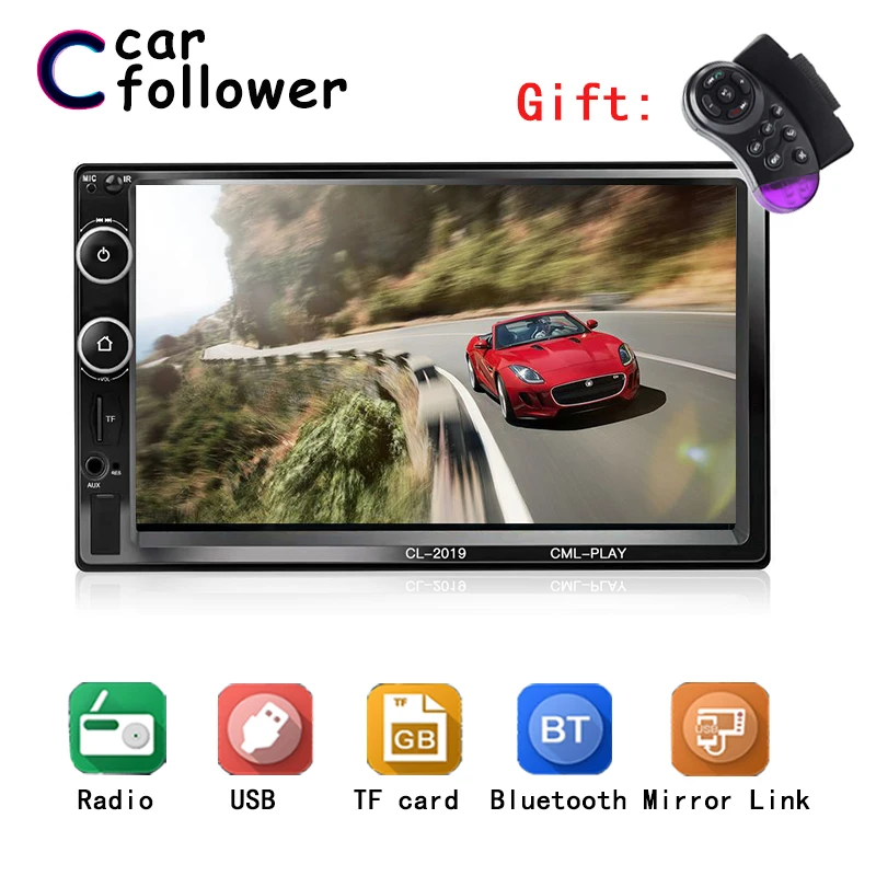 Автомагнитола 2 Din мультимедийный проигрыватель с 7 &quotсенсорным HD экраном Bluetooth MP5