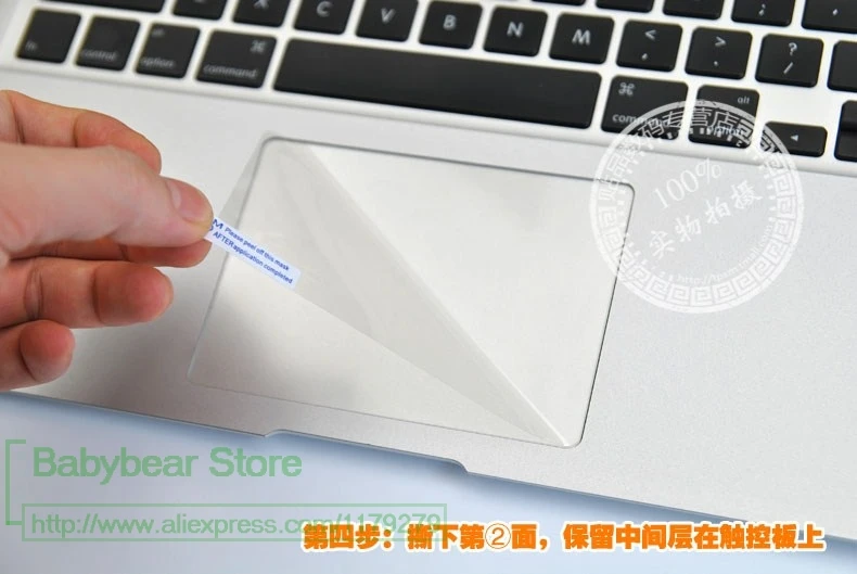 Высокопрозрачная Защитная пленка для сенсорной панели для Apple macbook air 13 pro 13,3 15 retina Touch Bar 12 touch pad для ноутбука