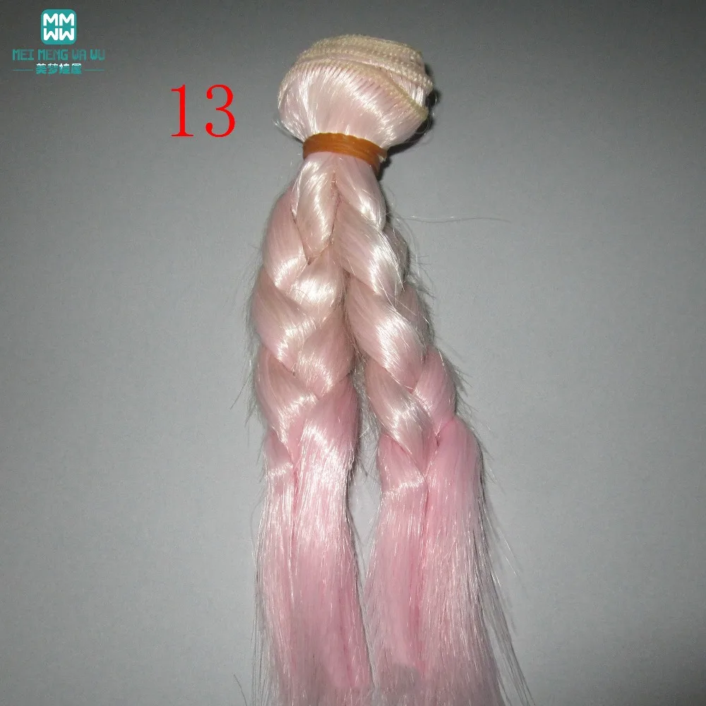 1 шт. 15 см и 25 см* 100 см Парики куклы/волосы коса прическа для 1/3 1/4 1/6 BJD/SD куклы DIY парики