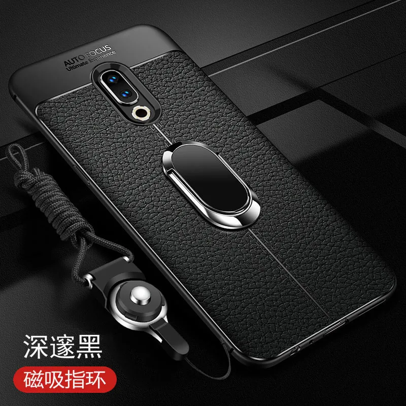 Для Meizu 16 Plus Чехол класса люкс с текстурой под кожу подставкой кольцевой магнит