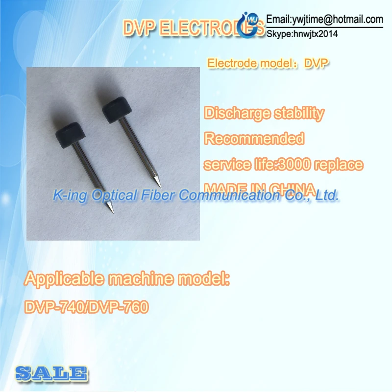 ДВП ElectrodesDVP 740 DVP 760 16 волоконно оптический электроды для сварки оптоволокна|optical