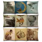 Винтажный стиль, воздушный шар, подводная лодка, телескоп, стимпанк, оборудование, Ранняя луна, сова, принты, хорошая наволочка, чехол для подушки