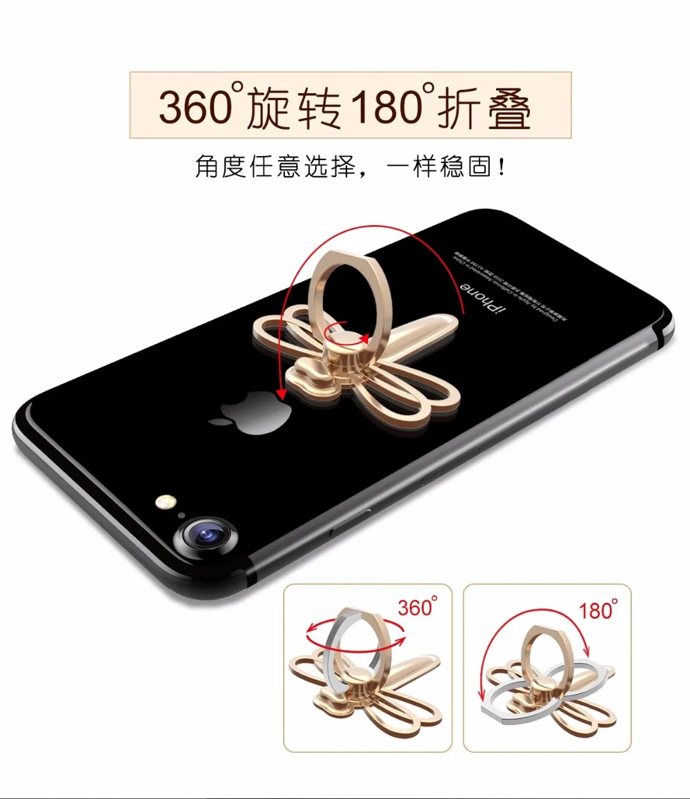 360 градусов Стрекоза подставка держатель для мобильного телефона покрытием