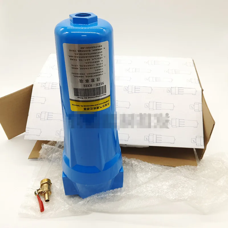 

1-1/2" High quality oil water separator 035 Q P S C Air compressor Accessories Compressed air precision filter Dryer QPSC
