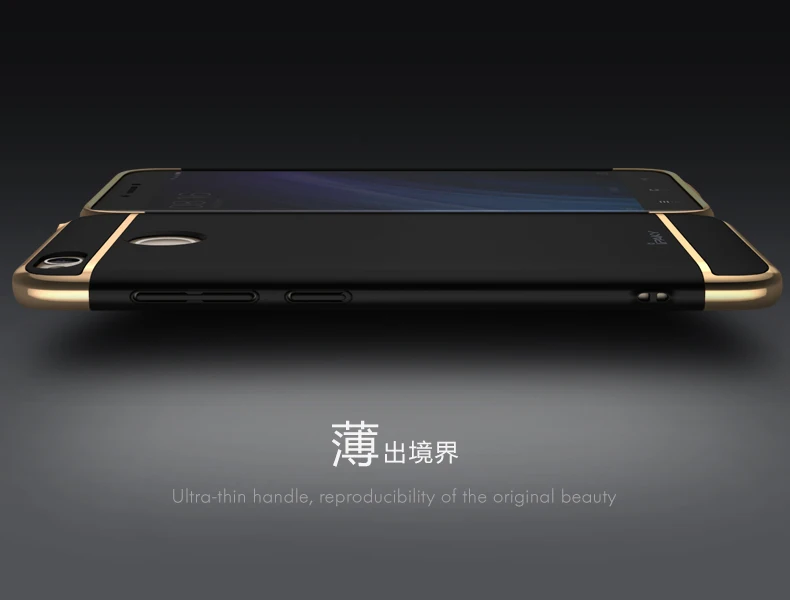 Чехол iPaky для Xiaomi Redmi 4X чехол с металлическим каркасом жесткий Гибридный защитный