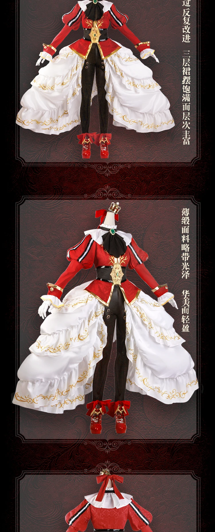 Fate/EXTELLA LINK Nero King Новогодняя одежда на Хэллоуин карнавальный костюм