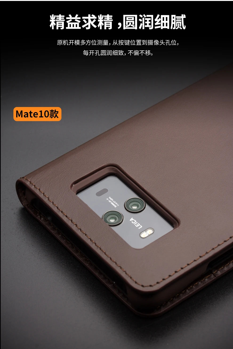 Чехол из натуральной кожи для Huawei Mate 10 Pro чехол воловья кожа флип Бумажник чехол для Huawei Mate 10 Porsche дизайн чехол
